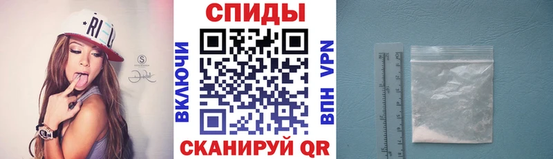 Amphetamine 97%  Купить закладки  Верхняя Пышма 