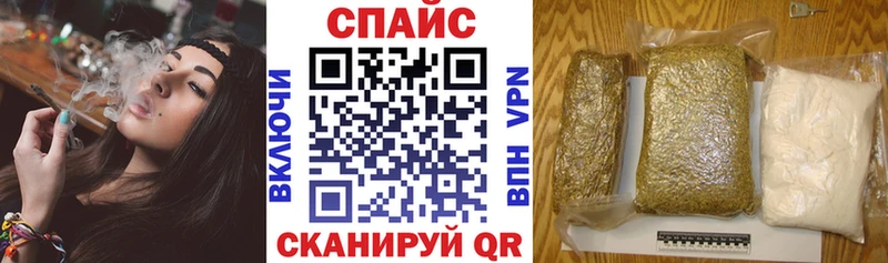 БУТИРАТ буратино  Купить где  Верхняя Пышма 