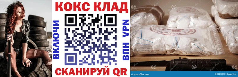 Купить закладки  Верхняя Пышма  КОКАИН Перу 
