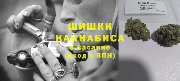 марки nbome Баксан