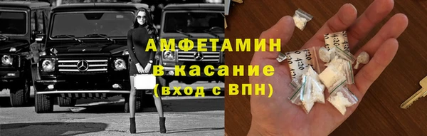 марки nbome Баксан