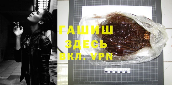 марки nbome Баксан