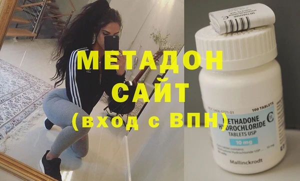 мескалин Балахна