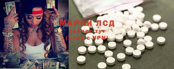 первитин Балабаново