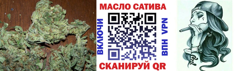 Дистиллят ТГК THC oil Верхняя Пышма
